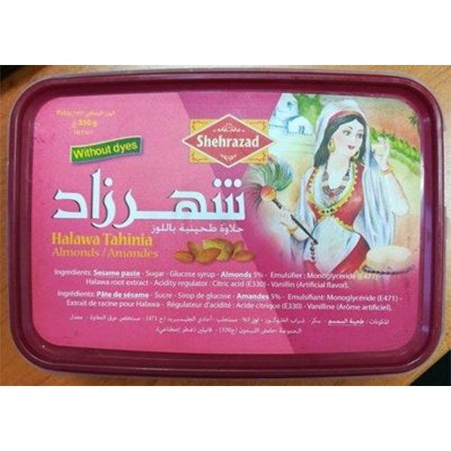 http://atiyas.techluminous.com/public/storage/photos/1/PRODUCT 5/Shehrazad Halawa Tahinia 350g.jpg